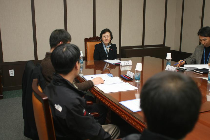 구청장과 함께하는 행복한 데이트 - 1