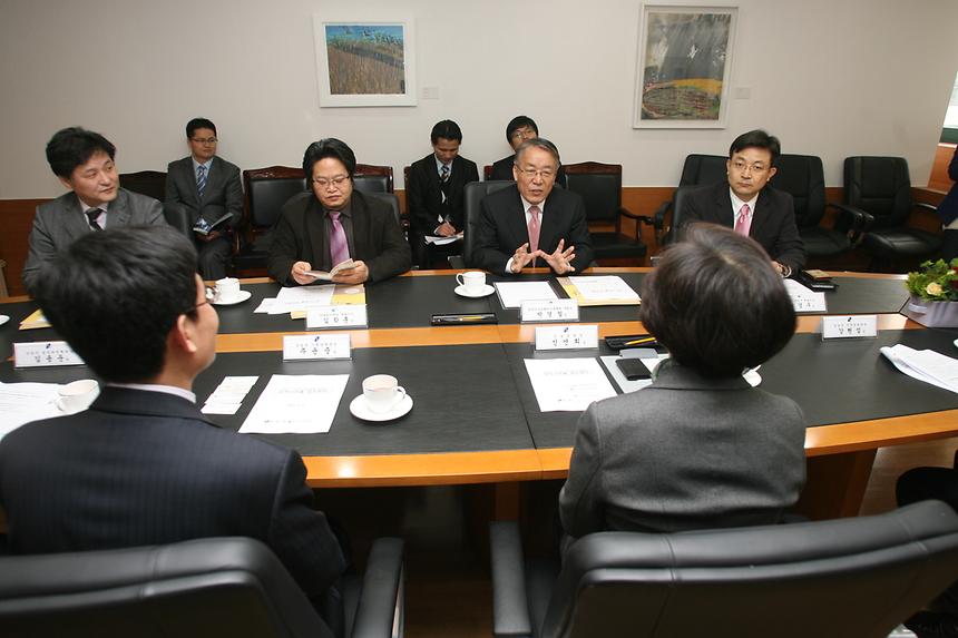 강남구 한국소프트웨어산업협회 MOU체결 - 4