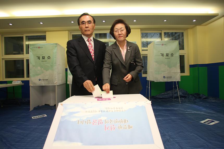 4.11 국회의원선거 - 3