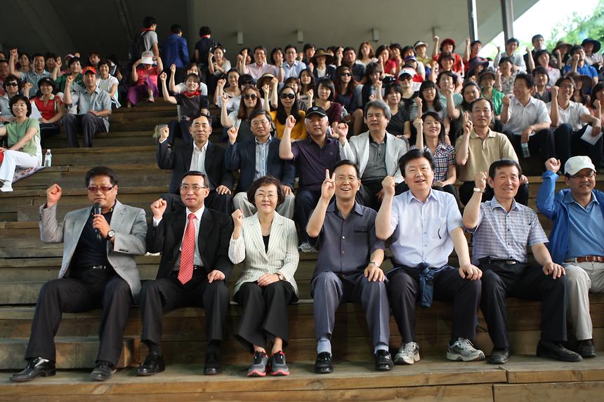 서울교대 강남동문회 양재천 걷기대회 - 4
