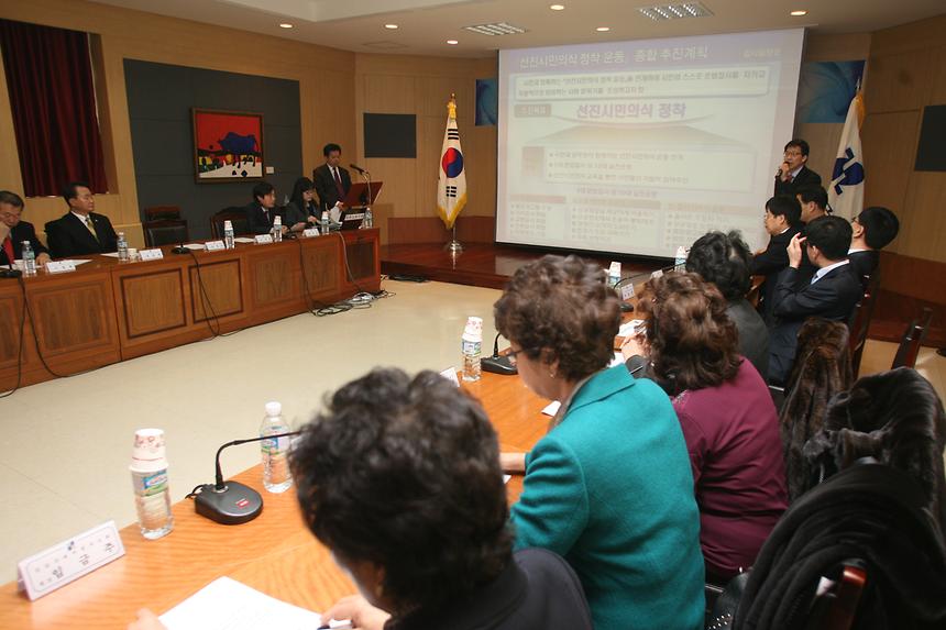 2012년 교육예산 사업설명회 - 5
