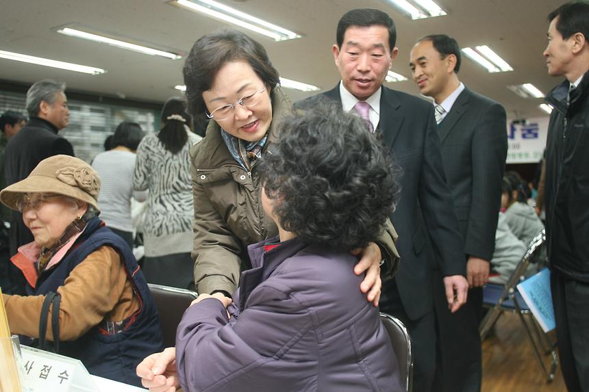일원2동 사랑나눔 무료진료 - 1