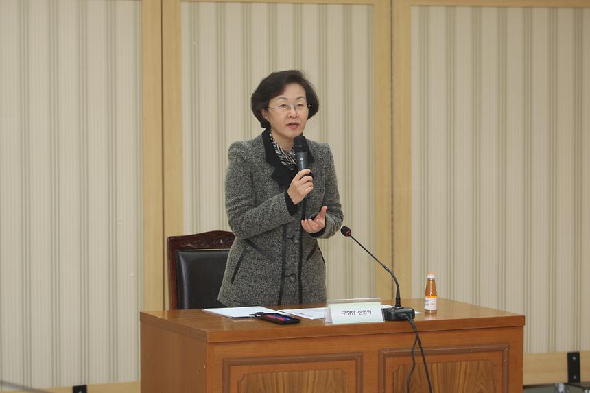 환경보전 시범학교 지정서 전달 - 1