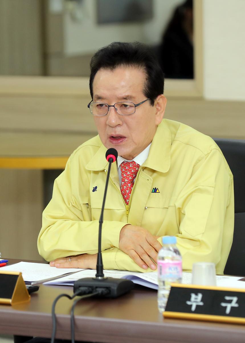 신종 코로나바이러스 감염증 대응 대책회의  - 4