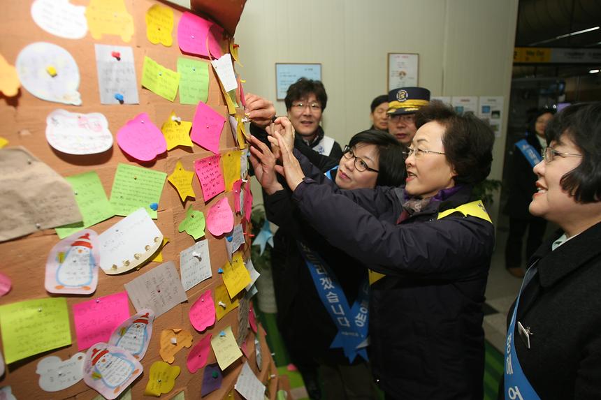 1동장으로 찾아가는 현장민원실 도곡2동 - 5