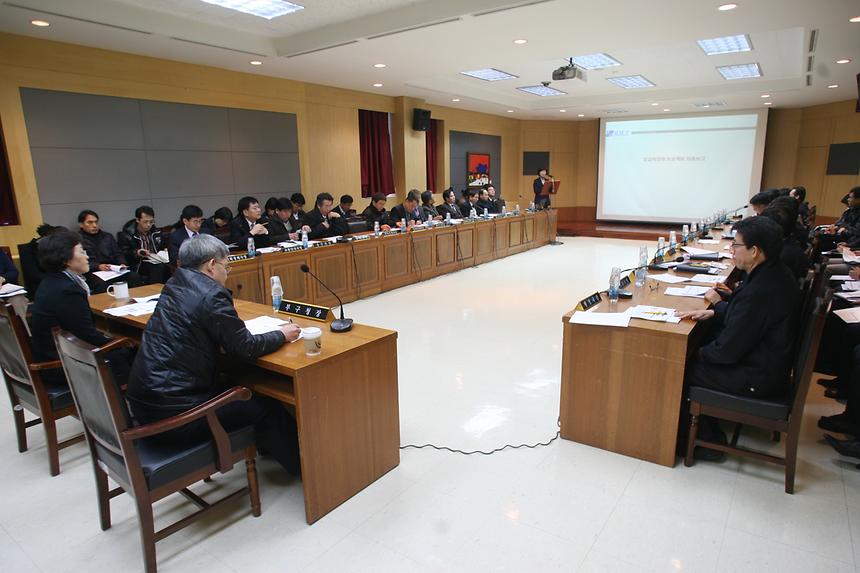 행정업무 아웃소싱 학술용역 최종 보고회 - 2