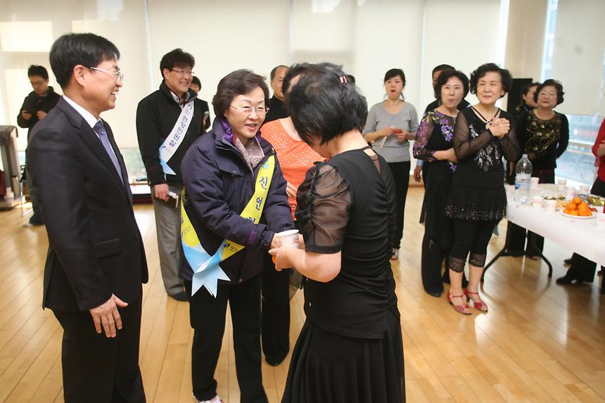 1일동장으로 찾아가는 현장민원실 역삼1동 - 4