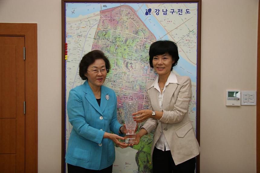 대한민국뷰티대상 지자체장부문수상 - 1