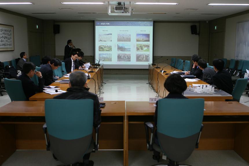 쌍용아파트 정비계획 용역착수 보고회 - 2