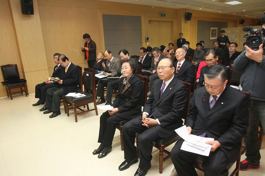 이동푸드마켓 사무실 오픈 및 현판식 - 4