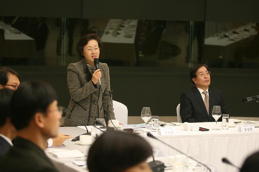 강남구코엑스 임원진 간담회 - 3