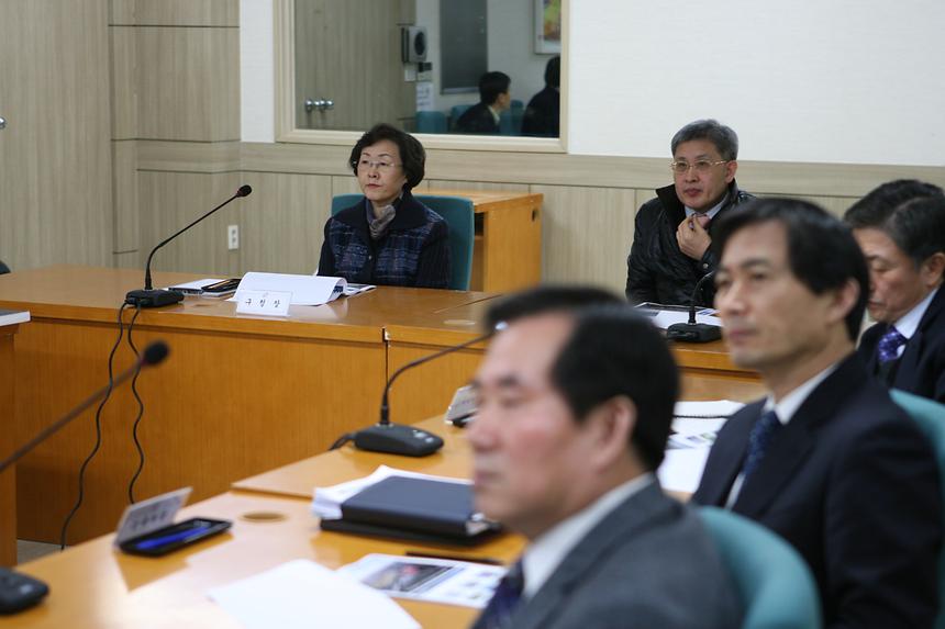 쌍용아파트 정비계획 용역착수 보고회 - 1
