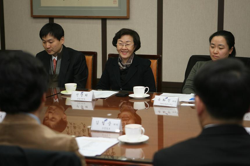 의료관광 자문위원회 위촉식 - 4