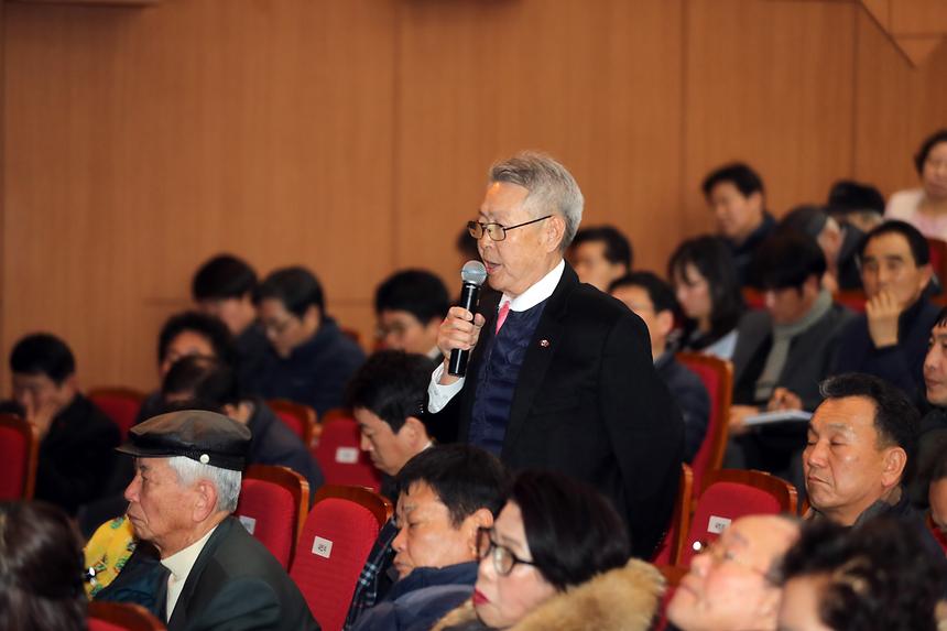 예산보고회 (논현2동, 역삼1동, 역삼2동)  - 7
