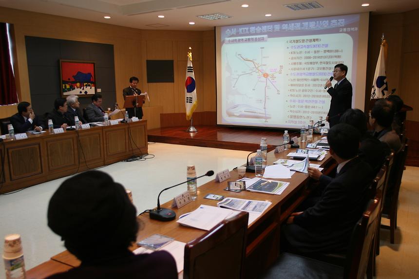 2012교육예산 사업설명회 - 4