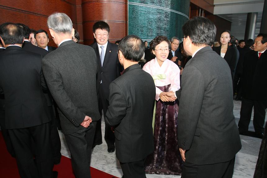 2012 신년인사회 - 2