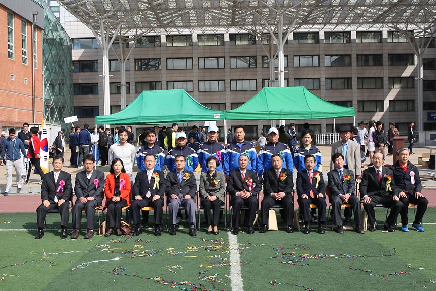 제24회 강남구청장기 생활체육대회 - 3
