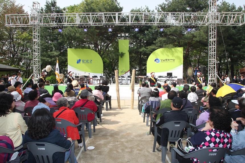 대모산 전통문화축제 - 6