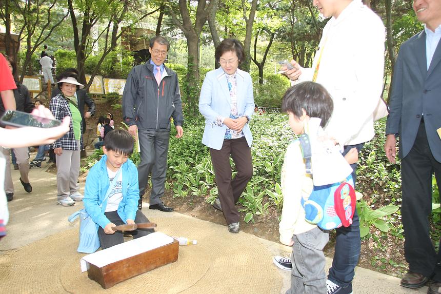 대모산 전통문화축제 - 2