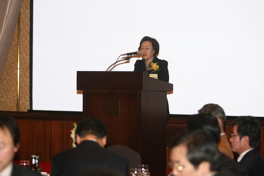 강남구상공회 2012년 정기총회 및 제4대 회장취임식 - 3