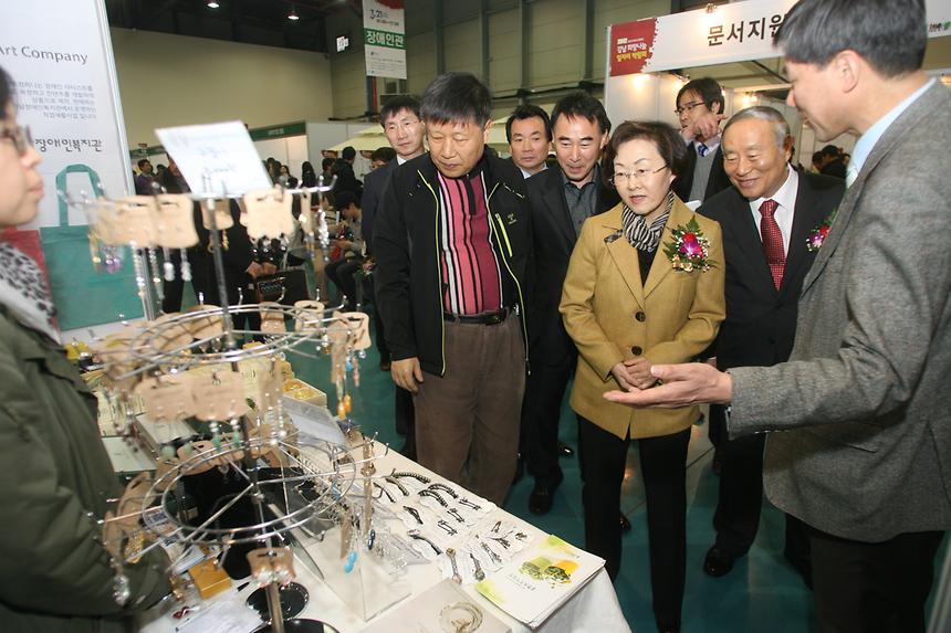 강남희망나눔 일자리박람회 개막식 - 5