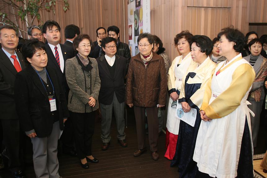 한국의 떡 전시회 - 1