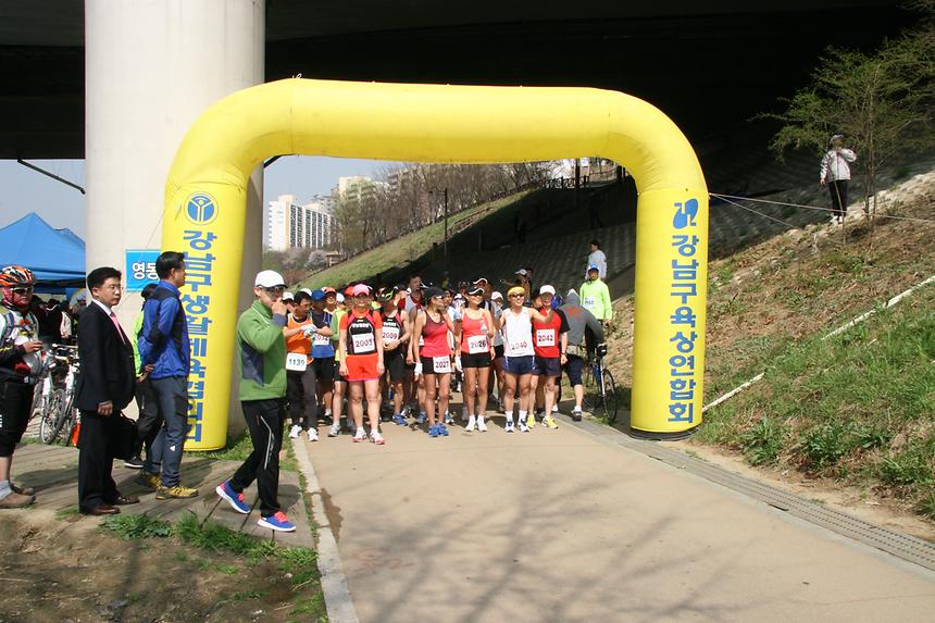 제5회 강남구청장배생활체육 육상대회 - 5