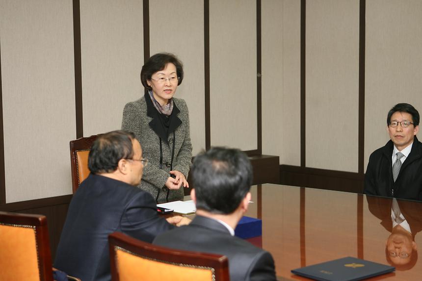 공유재산심의회 - 1
