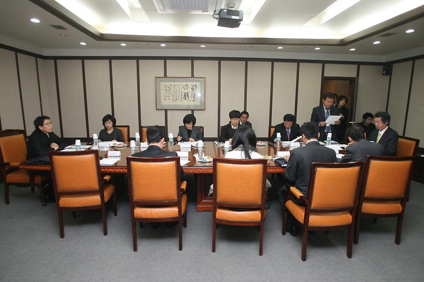 공유재산심의회 - 3