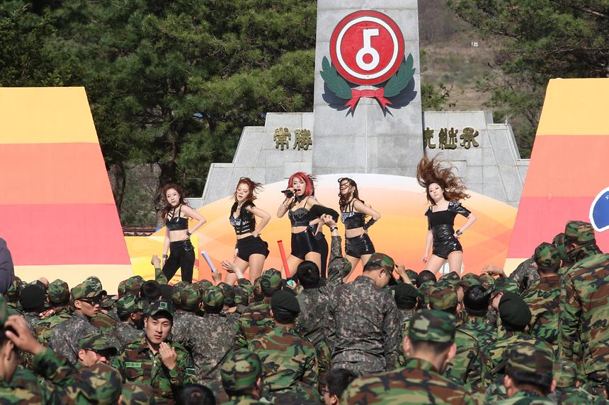 육군 5사단 위문방문 - 5