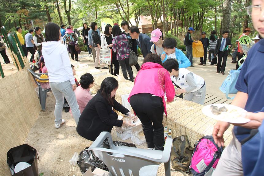 대모산 전통문화축제 - 3