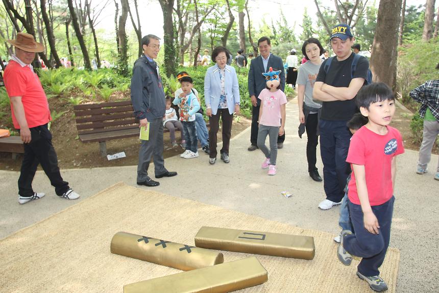 대모산 전통문화축제 - 1