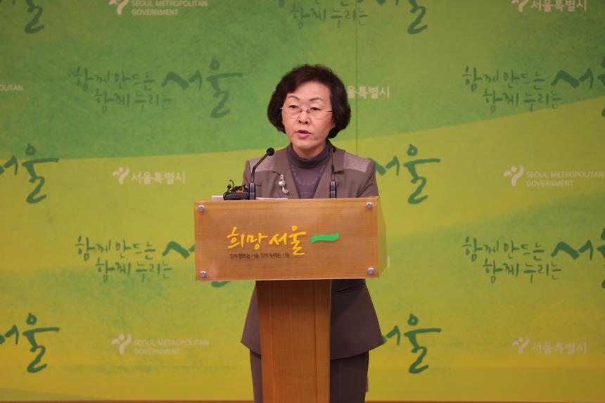 기자설명회 노인전문병원건립 - 3