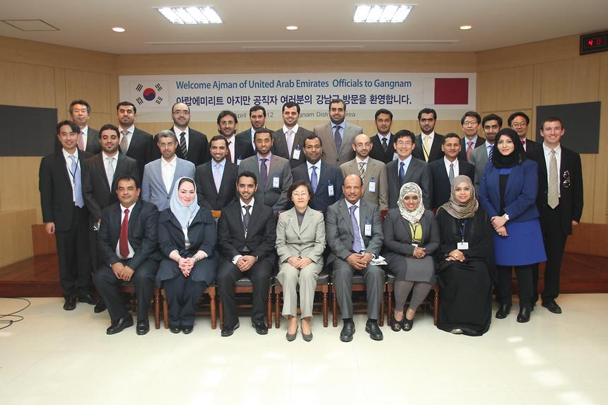 UAE 고위공직자 방문 - 4