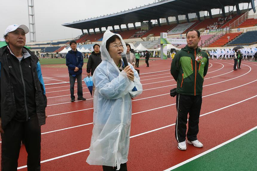 서울생화체육대회 - 1