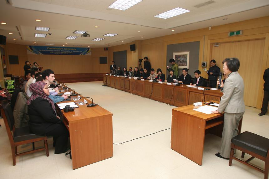 강남구 외국인 홍보단 위촉식 - 3