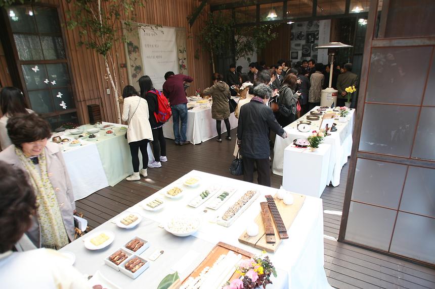 한국의 떡 전시회 - 6