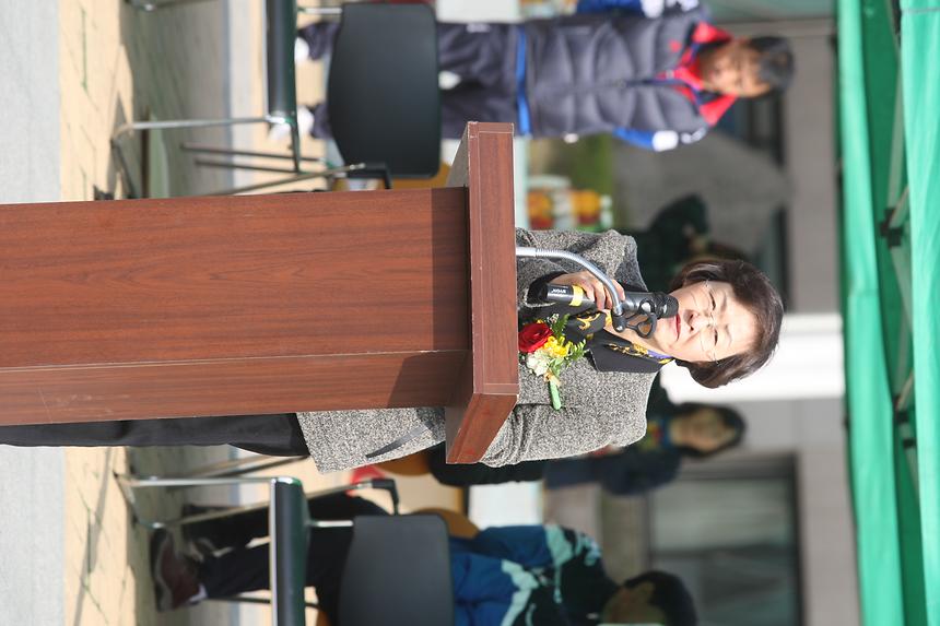 제24회 강남구청장기 생활체육대회 - 5