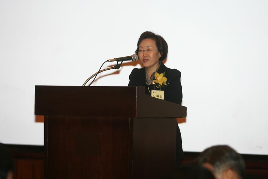 강남구상공회 2012년 정기총회 및 제4대 회장취임식 - 2