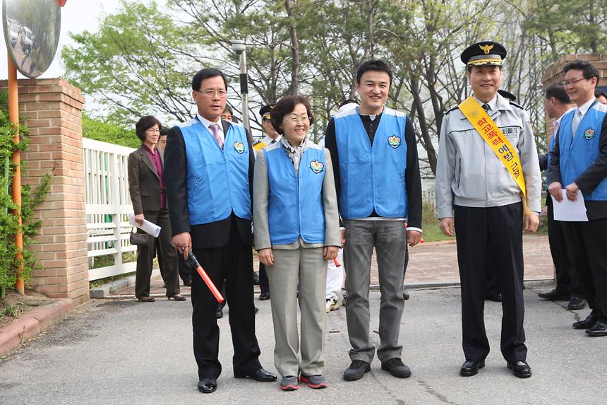 학교보안관 기관장 합동순찰 - 4