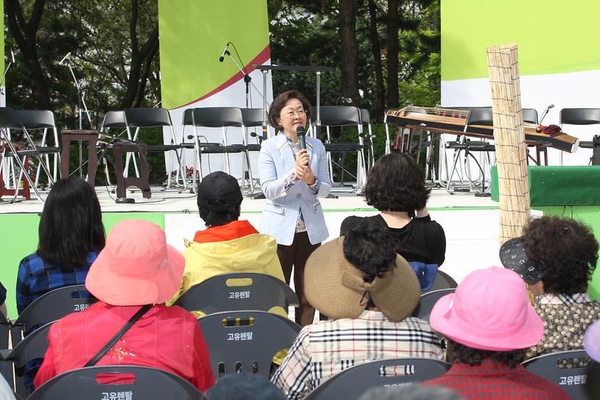 대모산 전통문화축제 - 7