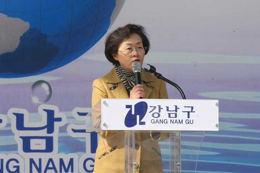 세계물의날 행사 - 5