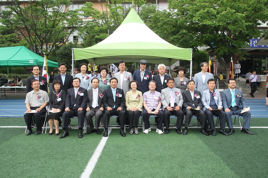 강남구청장기 소년축구대회 개막식 - 5