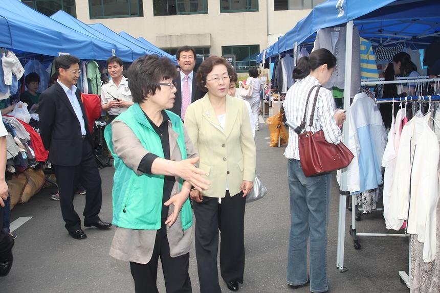 강남알뜰장터 - 4