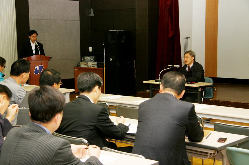 버스파업대비 회의 - 2