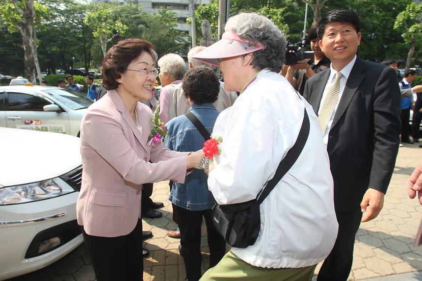 제23회 어르신 행복 효 나들이 - 5