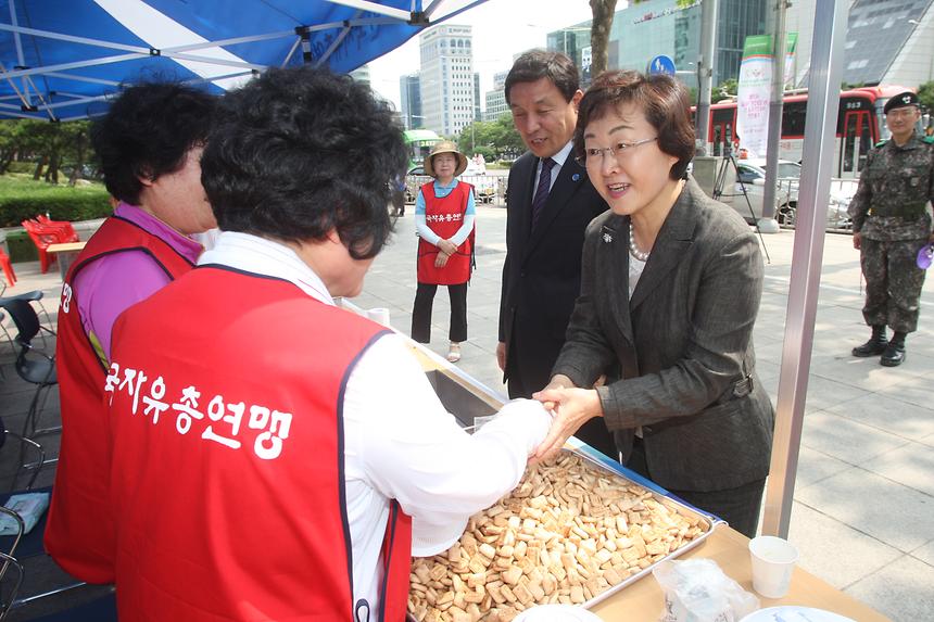 6.25사진전시회 및 전쟁음식 무료시식회 - 5