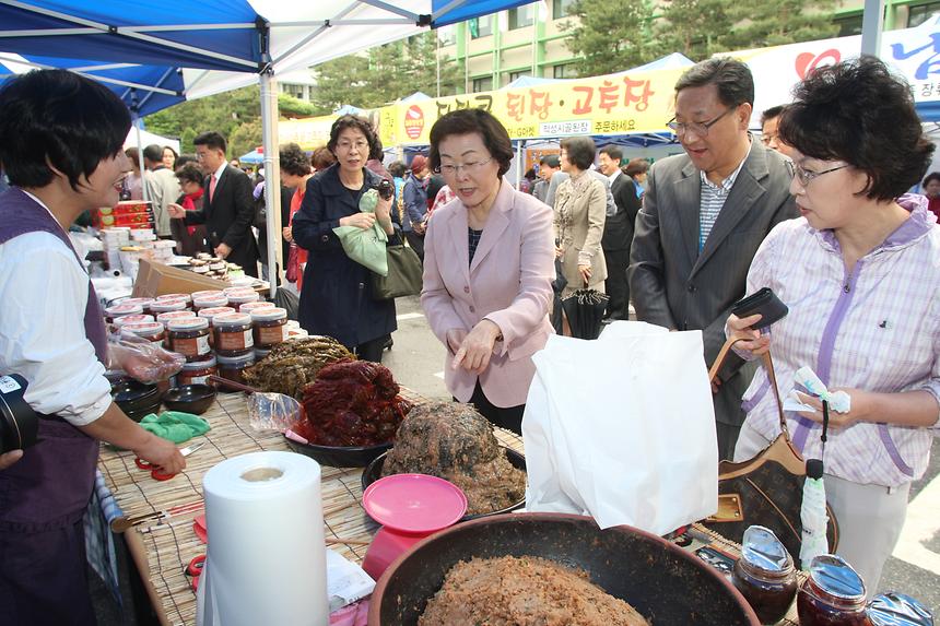 강남구 여름철 한마당 장터 - 5