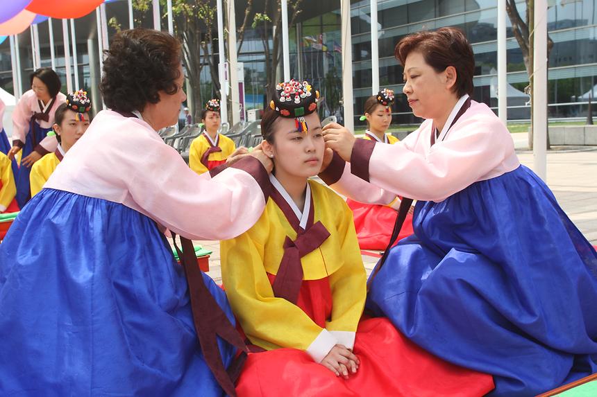 성년의 날 행사 - 3