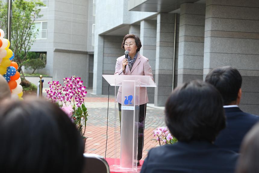 구립초록어린이집 개원식 - 8